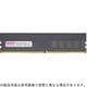 288ピン DDR4-2133 （PC4-17000） 16GB（16GB×1枚組） デスクトップ用メモリモジュール CB16G-D4U2133