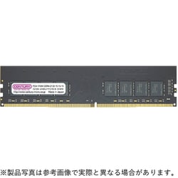 ヨドバシ.com - センチュリーマイクロ CB32G-D4U2133 [288ピン DDR4 ...