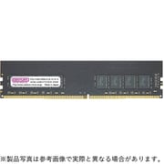288ピン DDR4-2133 (PC4-17000) 32GB(32GB×1枚組) デスクトップ用メモリモジュール CB32G-D4U2133