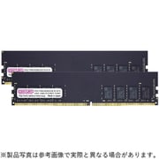 288ピン DDR4-2133 (PC4-17000) 16GB(8GB×2枚組) デスクトップ用メモリモジュール CB8GX2-D4U2133H