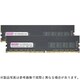 288ピン DDR4-2133 （PC4-17000） 64GB（32GB×2枚組） デスクトップ用メモリモジュール CB32GX2-D4U2133