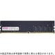 288ピン DDR4-2400 （PC4-19200） 8GB（8GB×1枚組） デスクトップ用メモリモジュール CB8G-D4U2400H