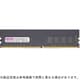 288ピン DDR4-2400 （PC4-19200） 16GB（16GB×1枚組） デスクトップ用メモリモジュール CB16G-D4U2400