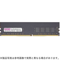 288ピン DDR4-2400 （PC4-19200） 16GB（16GB×1枚組） デスクトップ用メモリモジュール CB16G-D4U2400