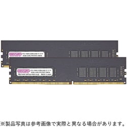 ヨドバシ.com - センチュリーマイクロ CB16GX2-D4U2400 [288ピン DDR4