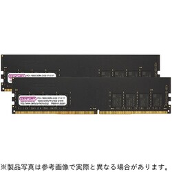 ヨドバシ.com - センチュリーマイクロ CB16GX2-D4U2400H [288ピン DDR4