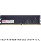 288ピン DDR4-2666 （PC4-21300） 8GB（8GB×1枚組） デスクトップ用メモリモジュール CB8G-D4U2666H