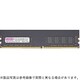 288ピン DDR4-2666 （PC4-21300） 16GB（16GB×1枚組） デスクトップ用メモリモジュール CB16G-D4U2666