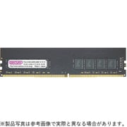 288ピン DDR4-2666 (PC4-21300) 32GB(32GB×1枚組) デスクトップ用メモリモジュール CB32G-D4U2666