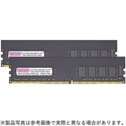 ヨドバシ.com - センチュリーマイクロ 288ピン DDR4-2666 （PC4-21300） 32GB（16GB×2枚組）  デスクトップ用メモリモジュール CB16GX2-D4U2666 通販【全品無料配達】