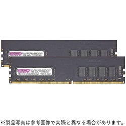 ヨドバシ.com - センチュリーマイクロ CB16GX2-D4U2666 [288ピン DDR4