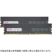 288ピン DDR4-2666 (PC4-21300) 64GB(32GB×2枚組) デスクトップ用メモリモジュール CB32GX2-D4U2666