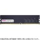 288ピン DDR4-2933 （PC4-23400） 8GB（8GB×1枚組） デスクトップ用メモリモジュール CB8G-D4U2933H