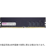 288ピン DDR4-2933 (PC4-23400) 8GB(8GB×1枚組) デスクトップ用メモリモジュール CB8G-D4U2933H