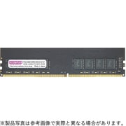 288ピン DDR4-2933 (PC4-23400) 32GB(32GB×1枚組) デスクトップ用メモリモジュール CB32G-D4U2933