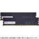 288ピン DDR4-2933 （PC4-23400） 16GB（8GB×2枚組） デスクトップ用メモリモジュール CB8GX2-D4U2933H