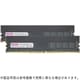 288ピン DDR4-2933 （PC4-23400） 64GB（32GB×2枚組） デスクトップ用メモリモジュール CB32GX2-D4U2933