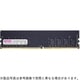 288ピン DDR4-3200 （PC4-25600） 8GB（8GB×1枚組） デスクトップ用メモリモジュール CB8G-D4U3200H