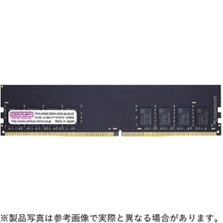288ピン DDR4-3200 （PC4-25600） 8GB（8GB×1枚組） デスクトップ用メモリモジュール CB8G-D4U3200H