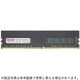 288ピン DDR4-3200 （PC4-25600） 32GB（32GB×1枚組） デスクトップ用メモリモジュール CB32G-D4U3200