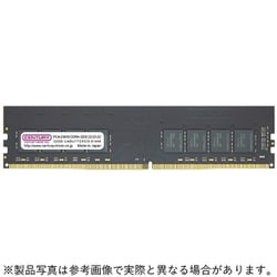 288ピン DDR4-3200 （PC4-25600） 32GB（32GB×1枚組） デスクトップ用メモリモジュール CB32G-D4U3200