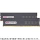 288ピン DDR4-3200 （PC4-25600） 32GB（16GB×2枚組） デスクトップ用メモリモジュール CB16GX2-D4U3200