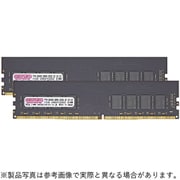 288ピン DDR4-3200 (PC4-25600) 32GB(16GB×2枚組) デスクトップ用メモリモジュール CB16GX2-D4U3200