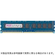 240ピン DDR3-1333 (PC3-10600) 8GB(8GB×1枚組) ECC付き デスクトップ用メモリモジュール CD8G-D3UE1333