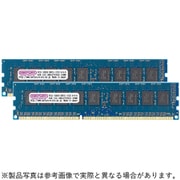240ピン DDR3L-1333 (PC3L-10600) 16GB(8GB×2枚組) ECC付き デスクトップ用メモリモジュール CK8GX2-D3LUE1333