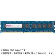 240ピン DDR3L-1600 (PC3L-12800) 8GB(8GB×1枚組) ECC付き デスクトップ用メモリモジュール CD8G-D3LUE1600