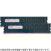 240ピン DDR3-1866 (PC3-14900) 8GB(4GB×2枚組) ECC付き デスクトップ用メモリモジュール CK4GX2-D3UE1866H