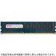 240ピン DDR3-1866 （PC3-14900） 4GB（4GB×1枚組） ECC付き デスクトップ用メモリモジュール CD4G-D3LUE1866H