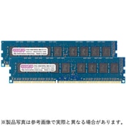 240ピン DDR3-1866 (PC3-14900) 16GB(8GB×2枚組) ECC付き デスクトップ用メモリモジュール CK8GX2-D3LUE1866