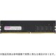 288ピン DDR4-2133 （PC4-17000） 8GB（8GB×1枚組） ECC付き デスクトップ用メモリモジュール CB8G-D4UE2133H