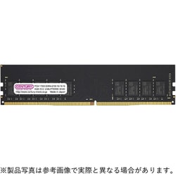 288ピン DDR4-2133 （PC4-17000） 8GB（8GB×1枚組） ECC付き デスクトップ用メモリモジュール CB8G-D4UE2133H