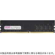 ヨドバシ.com - 288ピン DDR4-2133 （PC4-17000） 8GB（8GB×1枚組