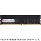 288ピン DDR4-2133 （PC4-17000） 32GB（32GB×1枚組） ECC付き デスクトップ用メモリモジュール CB32G-D4UE2133