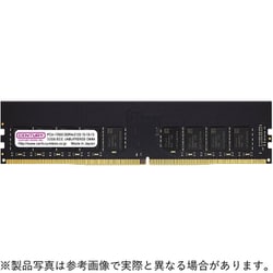 288ピン DDR4-2133 （PC4-17000） 32GB（32GB×1枚組） ECC付き デスクトップ用メモリモジュール CB32G-D4UE2133