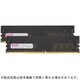 288ピン DDR4-2133 （PC4-17000） 32GB（16GB×2枚組） ECC付き デスクトップ用メモリモジュール CB16GX2-D4UE2133