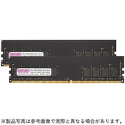 288ピン DDR4-2133 (PC4-17000) 32GB(16GB×2枚組) ECC付き デスクトップ用メモリモジュール CB16GX2-D4UE2133