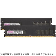 288ピン DDR4-2400 (PC4-19200) 32GB(16GB×2枚組) ECC付き デスクトップ用メモリモジュール CB16GX2-D4UE2400