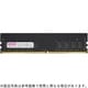 288ピン DDR4-2666 （PC4-21300） 8GB（8GB×1枚組） ECC付き デスクトップ用メモリモジュール CB8G-D4UE2666H