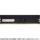 288ピン DDR4-2666 （PC4-21300） 16GB（16GB×1枚組） ECC付き デスクトップ用メモリモジュール CB16G-D4UE2666
