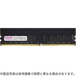 288ピン DDR4-2666 （PC4-21300） 32GB（32GB×1枚組） ECC付き デスクトップ用メモリモジュール CB32G-D4UE2666