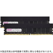 288ピン DDR4-2666 (PC4-21300) 32GB(16GB×2枚組) ECC付き デスクトップ用メモリモジュール CB16GX2-D4UE2666