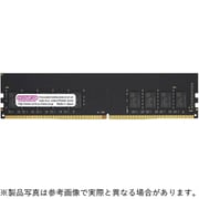 288ピン DDR4-2933 (PC4-23400) 8GB(8GB×1枚組) ECC付き デスクトップ用メモリモジュール CB8G-D4UE2933H