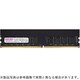 288ピン DDR4-2933 （PC4-23400） 32GB（32GB×1枚組） ECC付き デスクトップ用メモリモジュール CB32G-D4UE2933