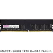 288ピン DDR4-2933 (PC4-23400) 32GB(32GB×1枚組) ECC付き デスクトップ用メモリモジュール CB32G-D4UE2933