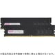 288ピン DDR4-2933 （PC4-23400） 16GB（8GB×2枚組） ECC付き デスクトップ用メモリモジュール CB8GX2-D4UE2933H