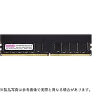 288ピン DDR4-3200 (PC4-25600) 16GB(16GB×1枚組) ECC付き デスクトップ用メモリモジュール CB16G-D4UE3200